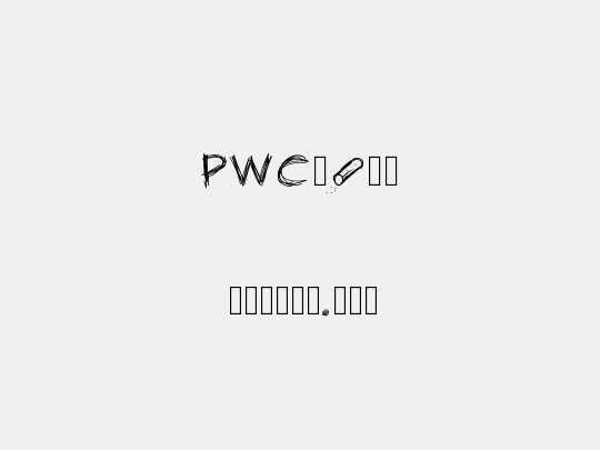 PWChalk