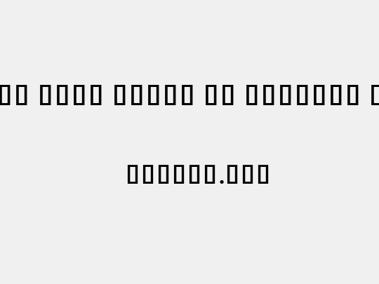 Noto Sans Khmer UI ExtCond Med