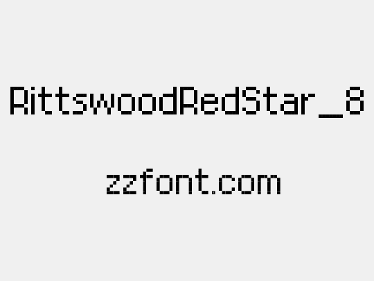 RittswoodRedStar_8
