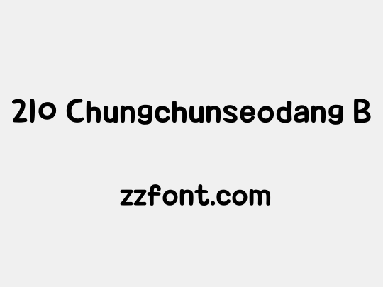210 Chungchunseodang B