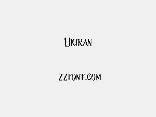 Ukiran