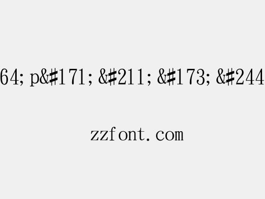 ª÷±ö¤p«Ó­ô¬ü¤u¦r