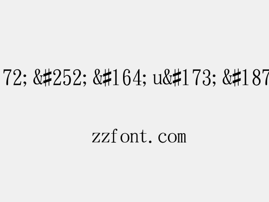 ª÷±ö¬ü¤u­»¸z¦r§Î