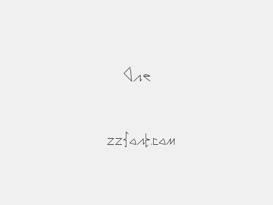 One