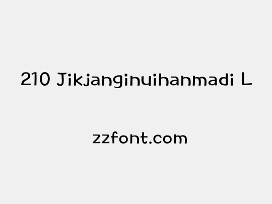 210 Jikjanginuihanmadi L