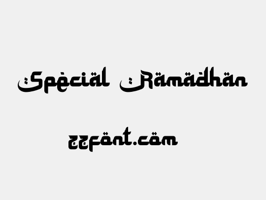 Special Ramadhan