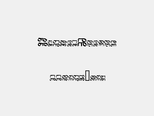 BinaryVerges
