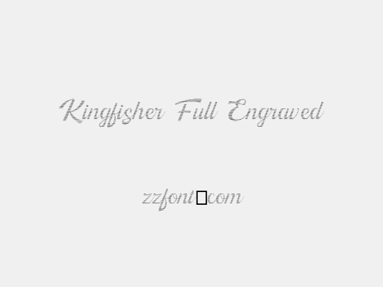Kingfisher Full Engraved