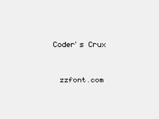 Coder's Crux