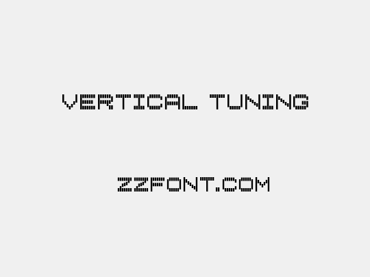 Vertical Tuning