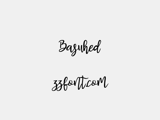 Basuhed