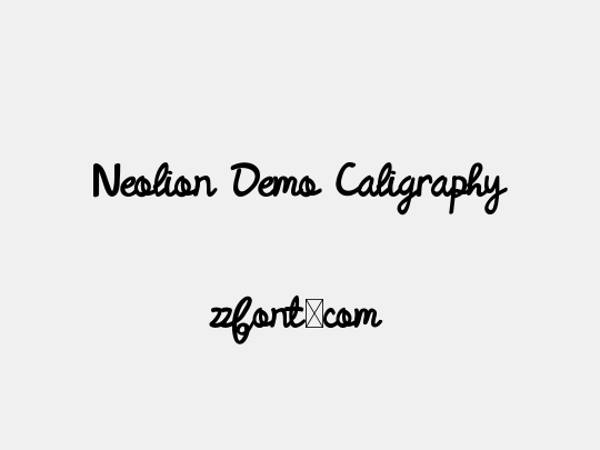 Neolion Demo Caligraphy
