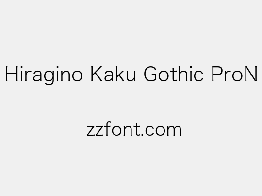 Hiragino Kaku Gothic ProN