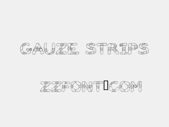 Gauze Strips