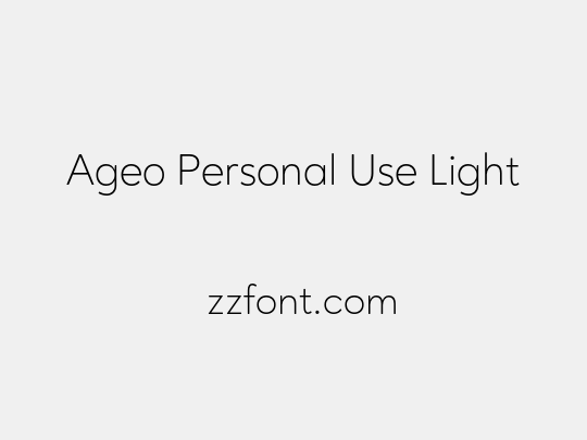 Ageo Personal Use Light