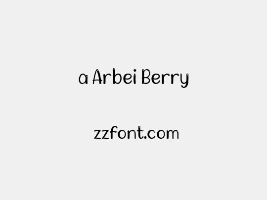 a Arbei Berry