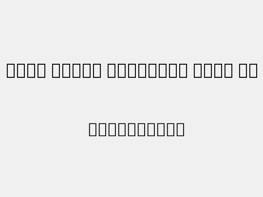 Noto Serif Armenian SmCn Lt