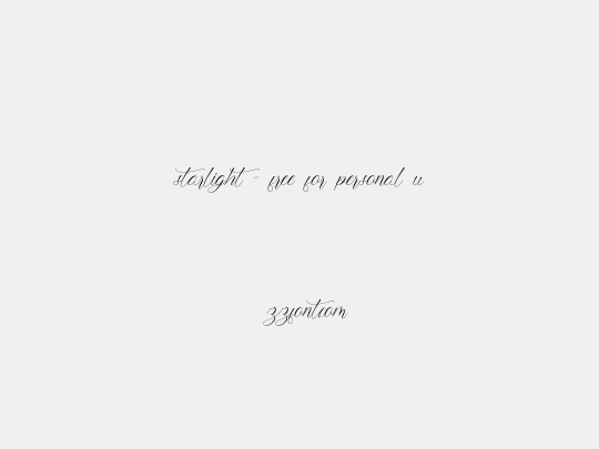 starlight - free for personal u
