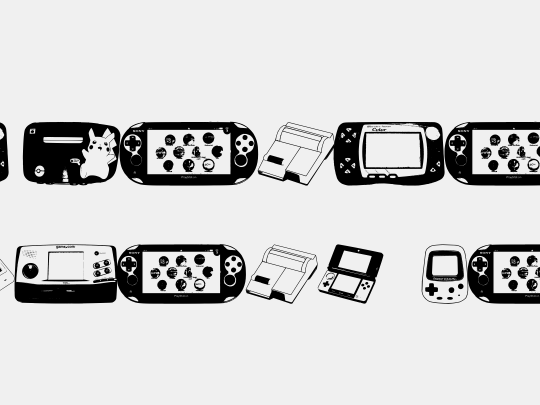 Console Wars Console Yourself