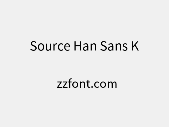 Source Han Sans K