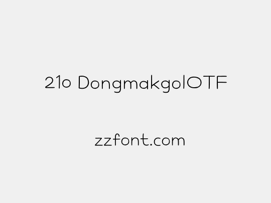 210 DongmakgolOTF