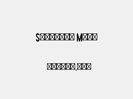 Struggle More