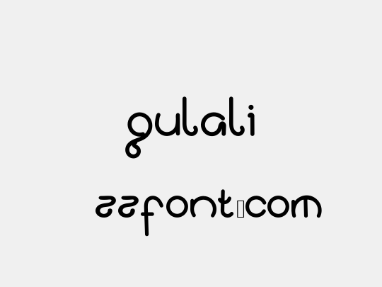 Gulali