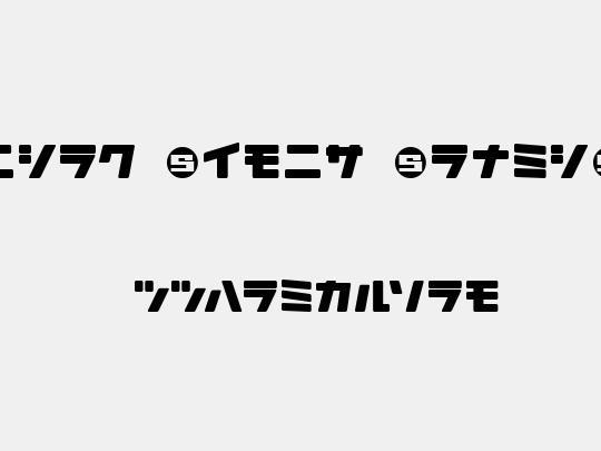 Daidoh Remix RoundJka