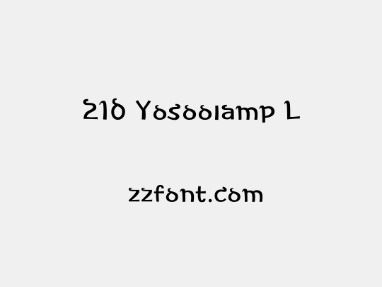 210 Yosoolamp L