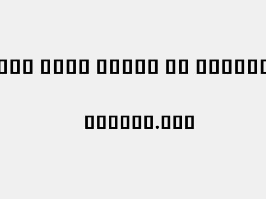 Noto Sans Khmer UI SemCond