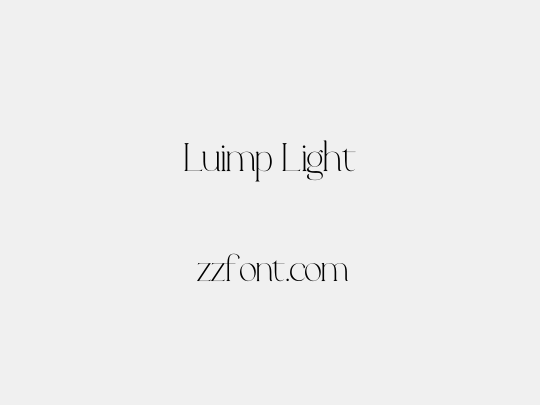 Luimp Light