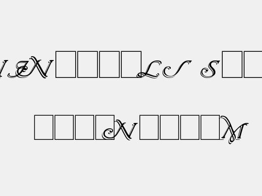Wrenn Initials Shadowed