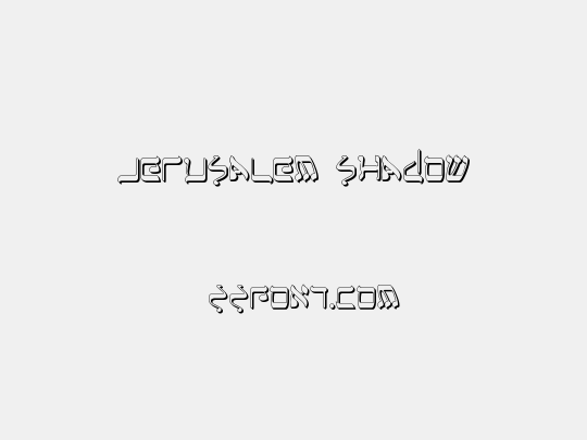 Jerusalem Shadow