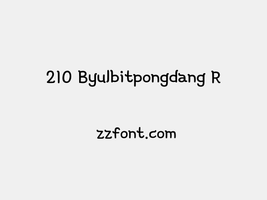 210 Byulbitpongdang R