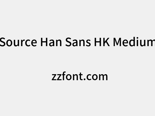 Source Han Sans HK Medium