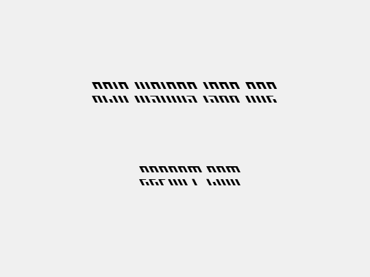 Acid Visions 1986 One