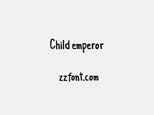 Child emperor