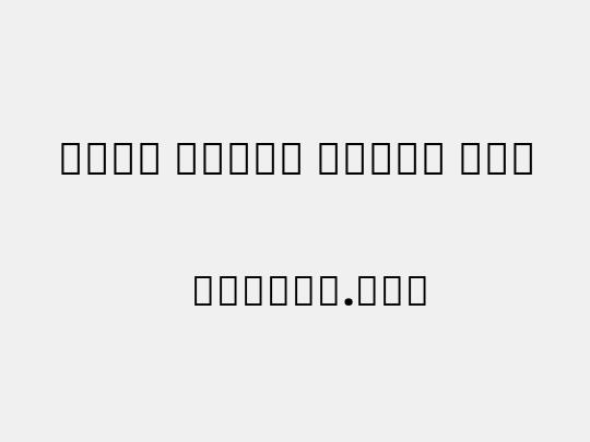 Noto Serif Tamil Blk