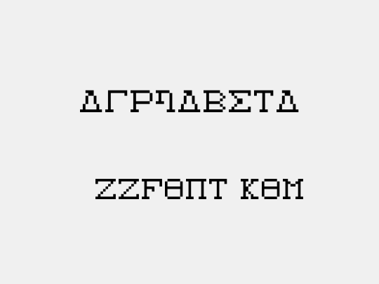 Alphabeta