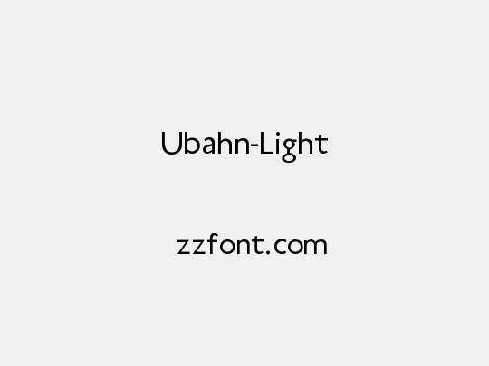 Ubahn-Light