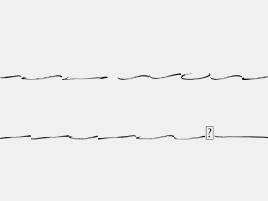 Hillstone swash Demo FPU