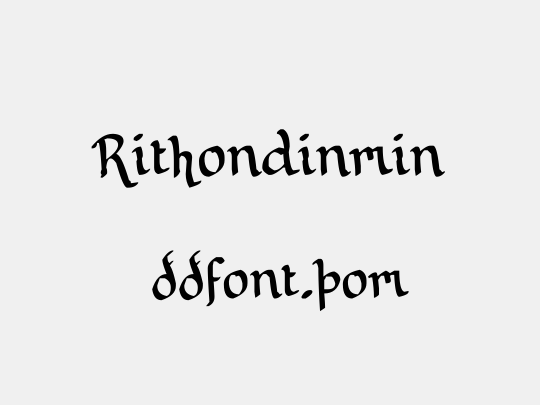 Rithondinmin