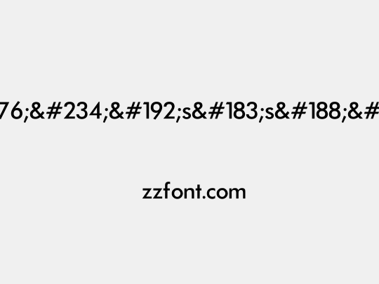 ¤¤°êÀs·s¼é¶Â