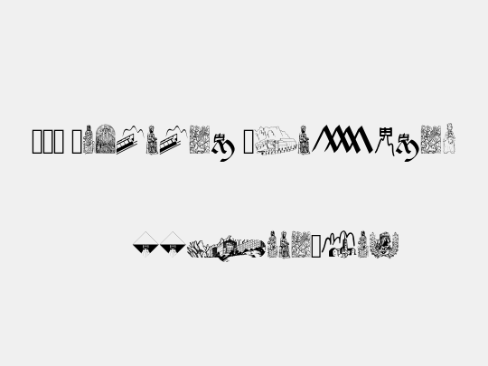 JMH Moreneta Dingbats