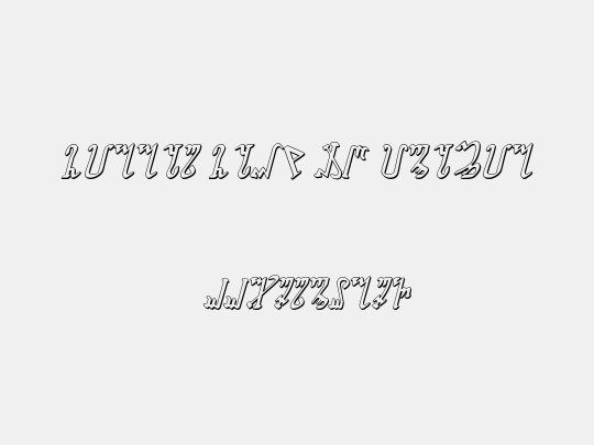 Wiccan Ways 3D Italic