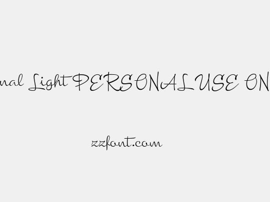 Chinal Light PERSONAL USE ONLY