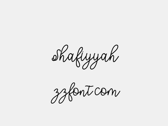  Shafiyyah