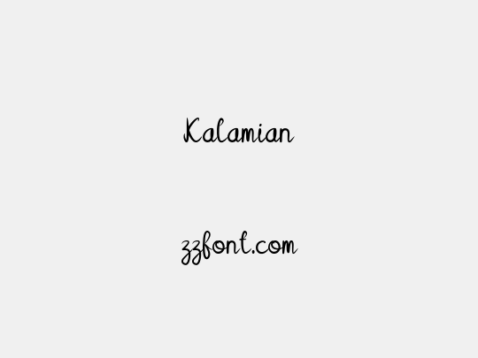 Kalamian