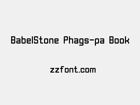 BabelStone Phags-pa Book