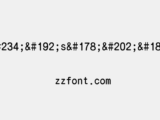 ¤¤°êÀs²Ê¶êÅé